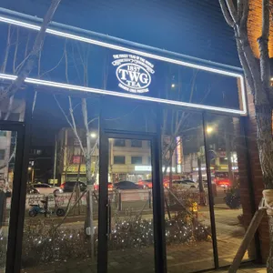 TWG Tea 리뷰 사진