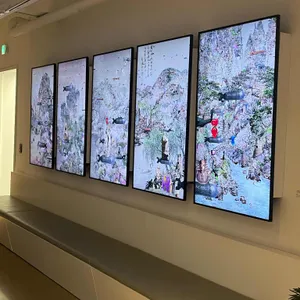 이이남스튜디오 리뷰 사진