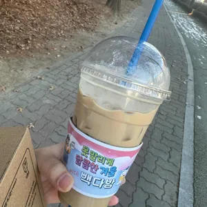 빽다방 사진 1
