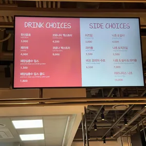 쿠차라 리뷰 사진