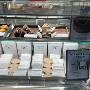 카라멜리에 오 리뷰 사진