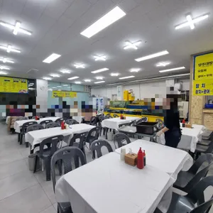 양주도매회센타 사진