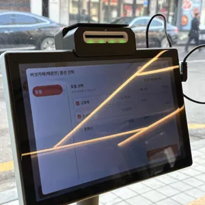 카모 리뷰 사진