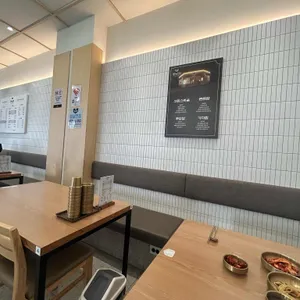 동남집 리뷰 사진