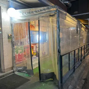 풍년상회 리뷰 사진
