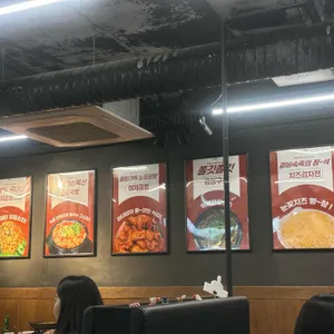 태양곱창 신논현 리뷰 사진