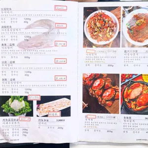 화룽마라룽샤 리뷰 사진