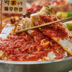 백가네제주한상 사진