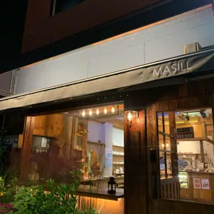 마실커피 리뷰 사진
