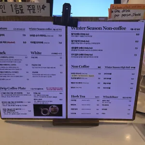 넉아웃 리뷰 사진