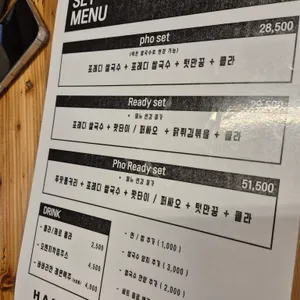 포레디 리뷰 사진