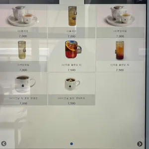 칠암사계 리뷰 사진
