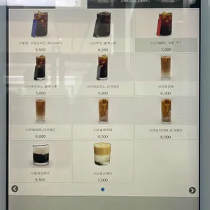 칠암사계 리뷰 사진