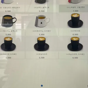 칠암사계 리뷰 사진