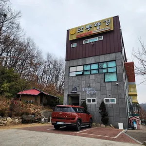 북카페통659 리뷰 사진