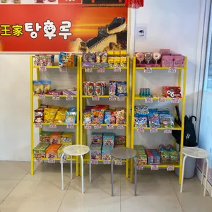 달콤왕가탕후루 리뷰 사진