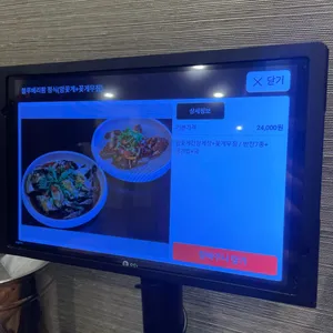 블루베리팜 리뷰 사진
