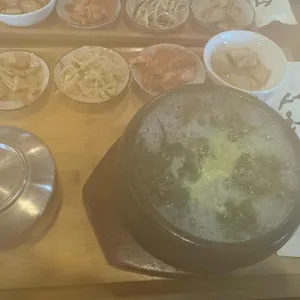서청미역 사진
