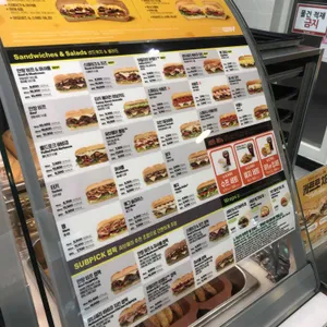 써브웨이  리뷰 사진