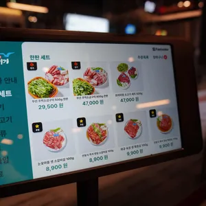 부산갈매기 리뷰 사진
