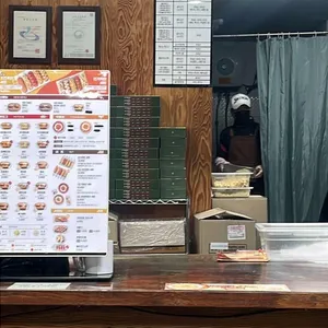 명랑시대쌀핫도그 사진