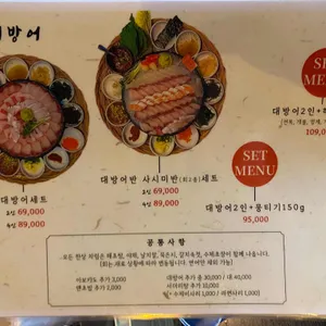 회상 리뷰 사진