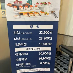 다이닝원 리뷰 사진