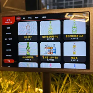 합플레이스 리뷰 사진