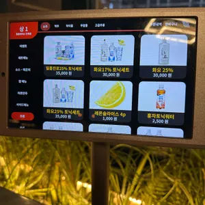 합플레이스 리뷰 사진
