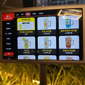 합플레이스 리뷰 사진