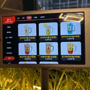 합플레이스 리뷰 사진