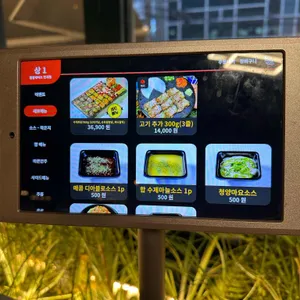 합플레이스 리뷰 사진