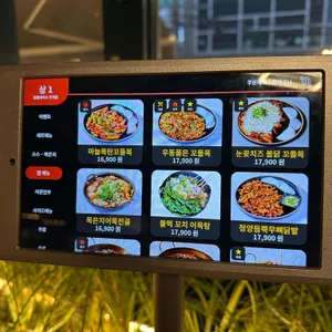 합플레이스 리뷰 사진