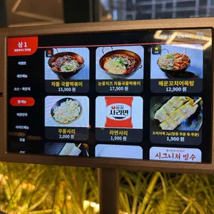 합플레이스 리뷰 사진