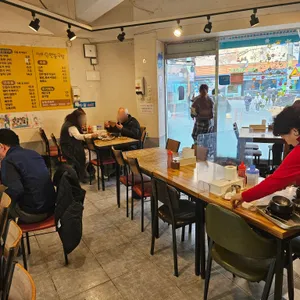 고산골 안동콩나물시레기국밥 리뷰 사진