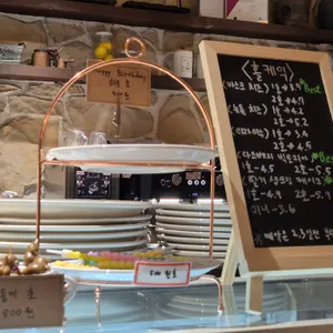 카페 오텀 리뷰 사진