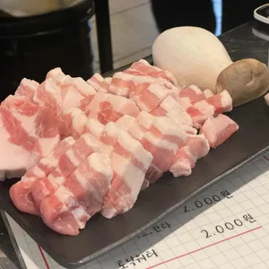 네모92 사진