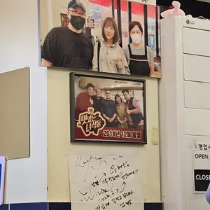 제일분식 리뷰 사진