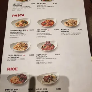 아웃백스테이크하우스 리뷰 사진