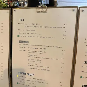 개비스커피 리뷰 사진