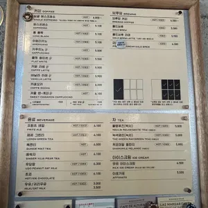 프릳츠 리뷰 사진