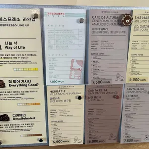 프릳츠 리뷰 사진
