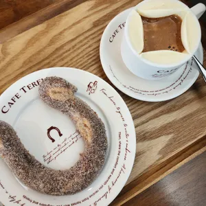 테를지 사진