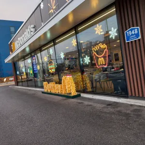 맥도날드 사진 1