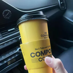 컴포즈커피 사진