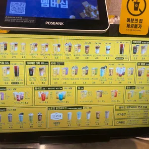 컴포즈커피 사진
