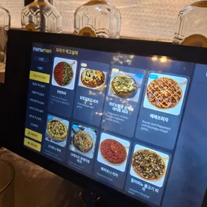 메가톤 피자펍 리뷰 사진