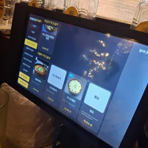 메가톤 피자펍 리뷰 사진