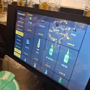 메가톤 피자펍 리뷰 사진
