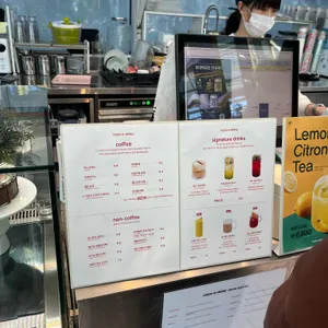 웁스어데이지 리뷰 사진